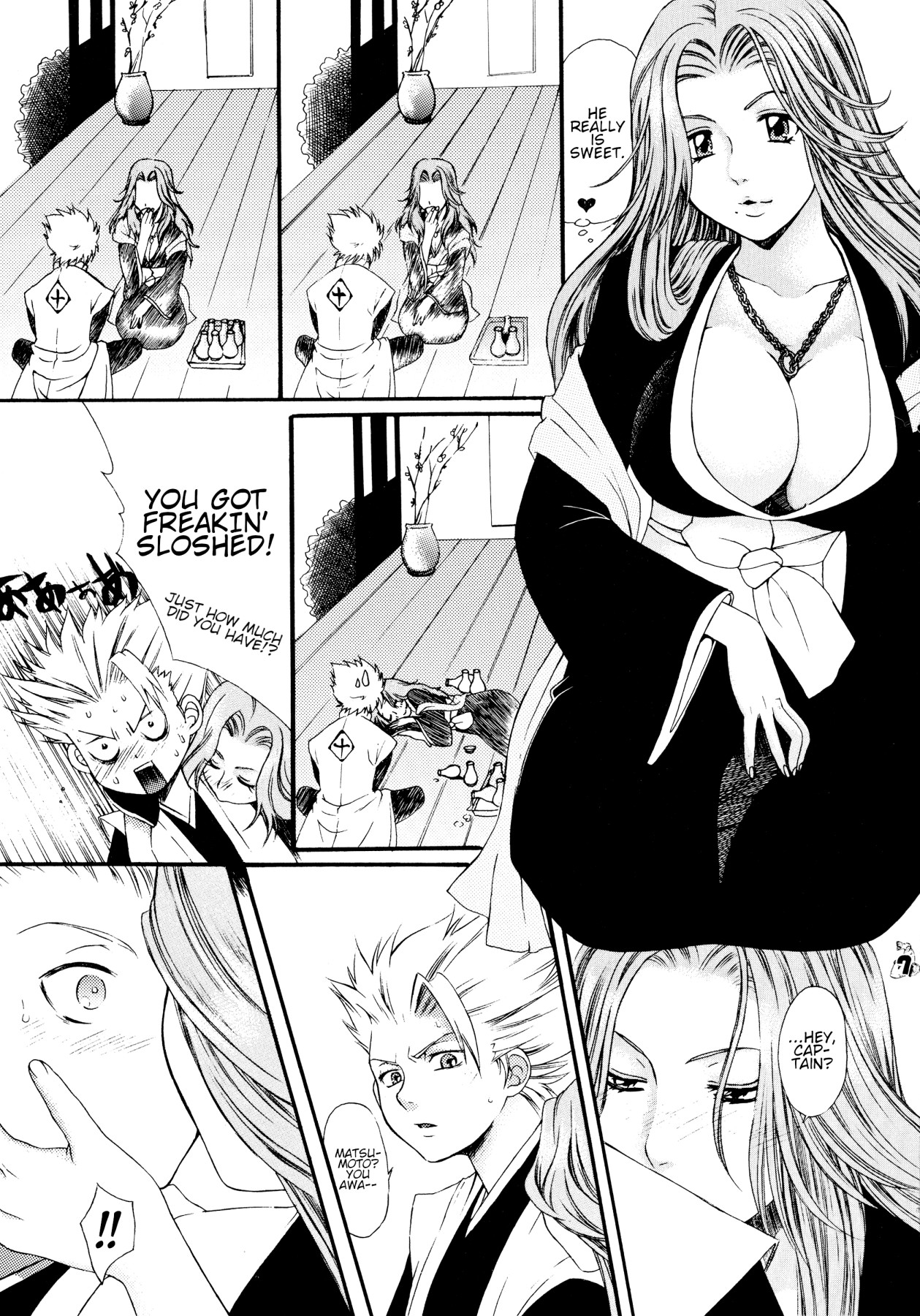 hentai manga BLEBORN!