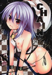 CHAIN