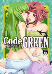 CodeGREEN